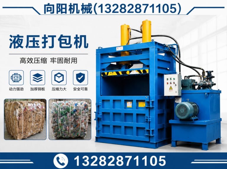 玉林纱线开松设备展示图